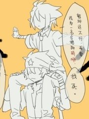 uu稀有绝版